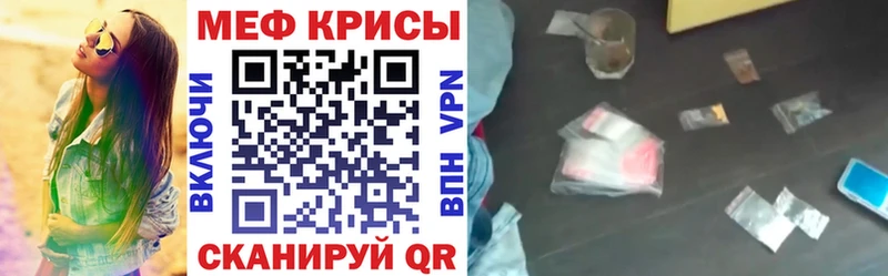 Как найти наркотики Абдулино Кетамин  Мефедрон  ГАШИШ  СОЛЬ 