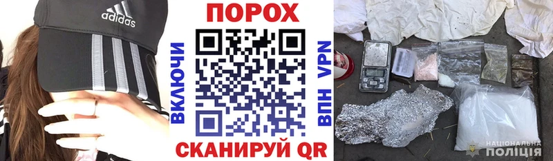 Amphetamine VHQ Абдулино