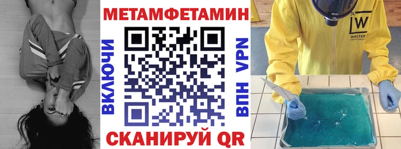 Amphetamine 98%  Абдулино 