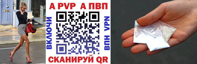 даркнет официальный сайт  Абдулино  Alfa_PVP СК КРИС  ОМГ ОМГ tor 