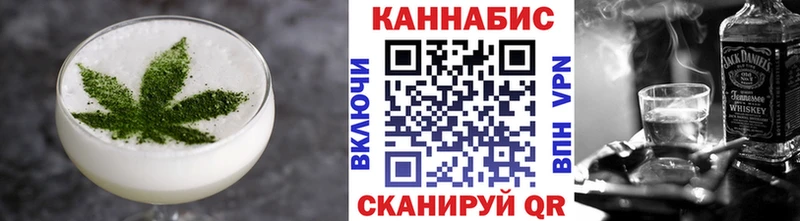 сколько стоит  Абдулино  Еда ТГК конопля 
