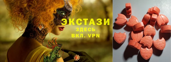 прущие крисы Алзамай