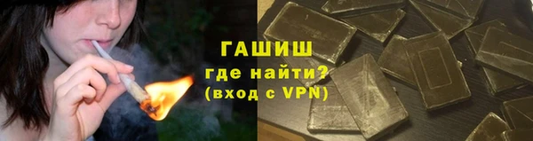 соль ск Алексеевка