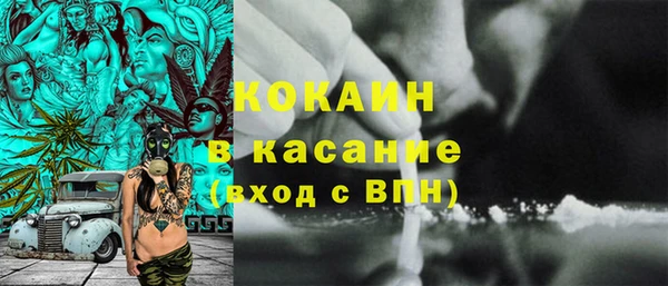герыч Касимов