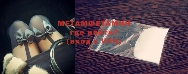 мефедрон Карталы