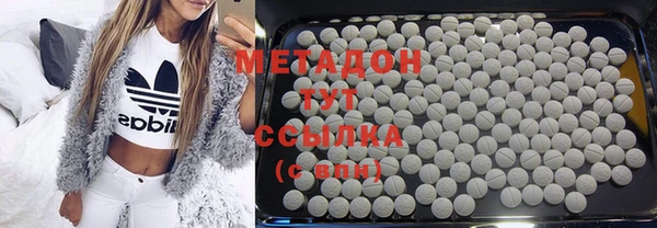 меф VHQ Михайлов
