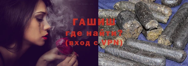 соль ск Алексеевка