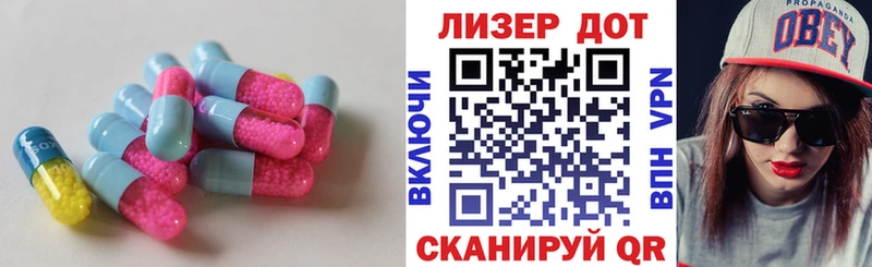 гидра   цена наркотик  Абдулино  даркнет как зайти  LSD-25 экстази ecstasy 