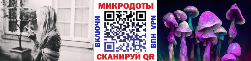 Псилоцибиновые грибы ЛСД  Абдулино 